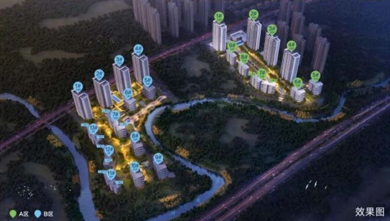 高投五龙源著