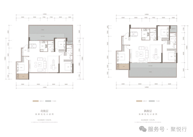 襄阳襄城区金楚智投宸园奢适隐境