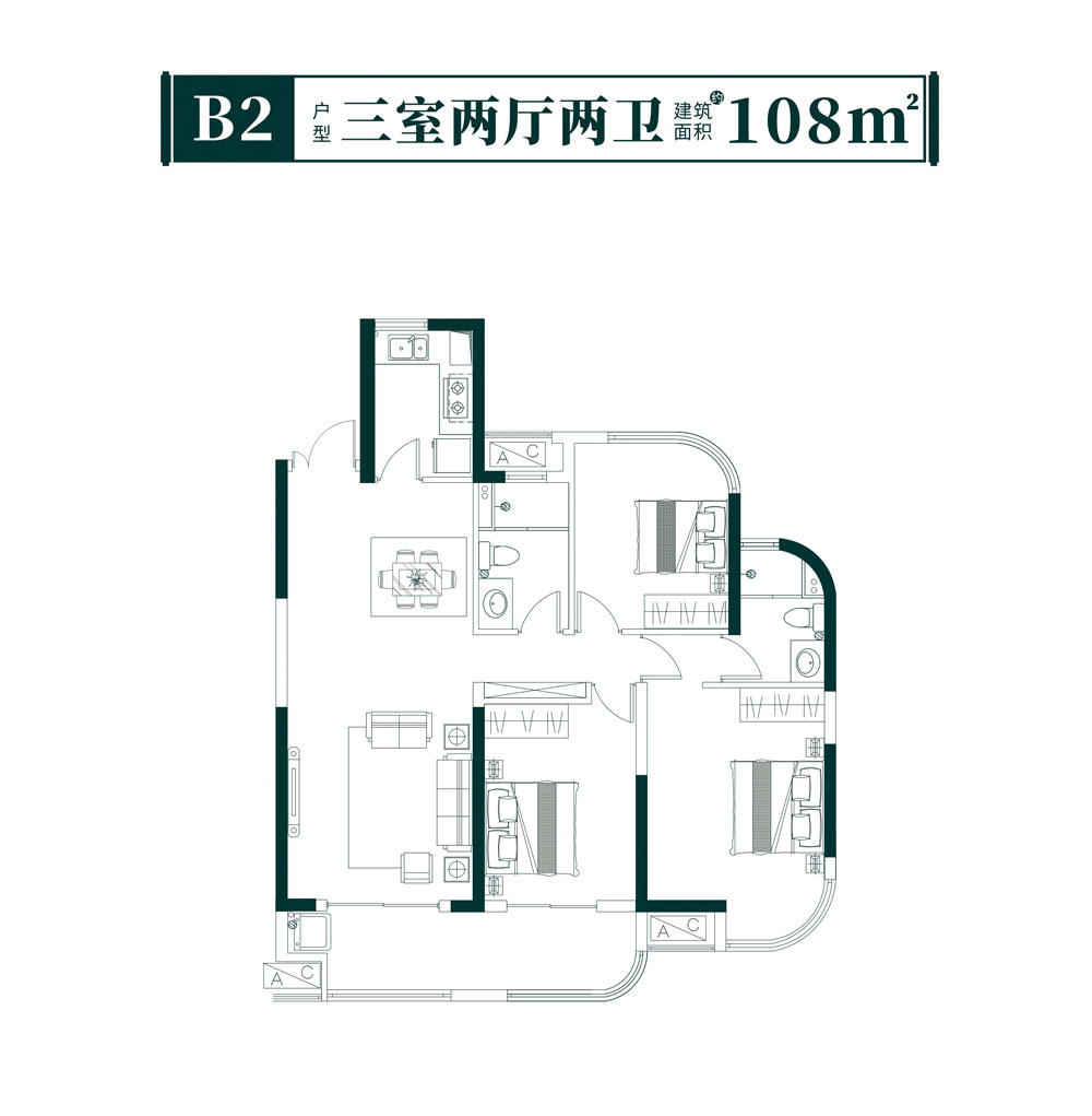 荆州荆州区楚天都市&middot;信园B2户型