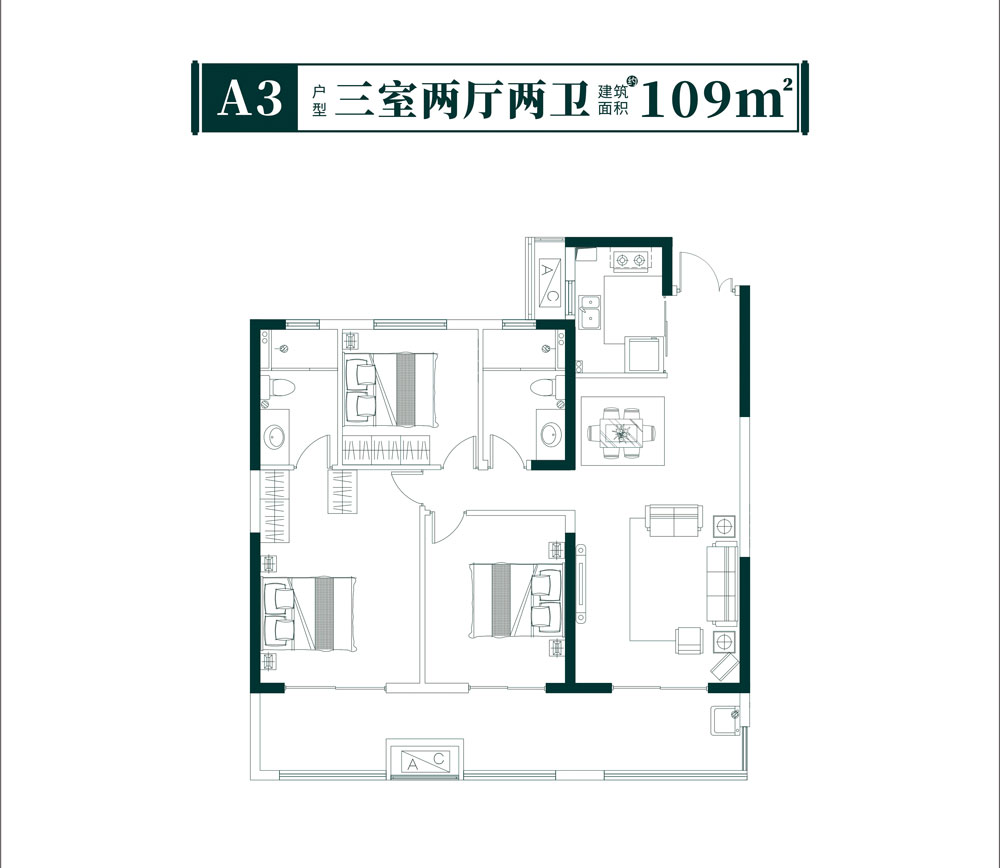 荆州荆州区楚天都市&middot;信园A3户型
