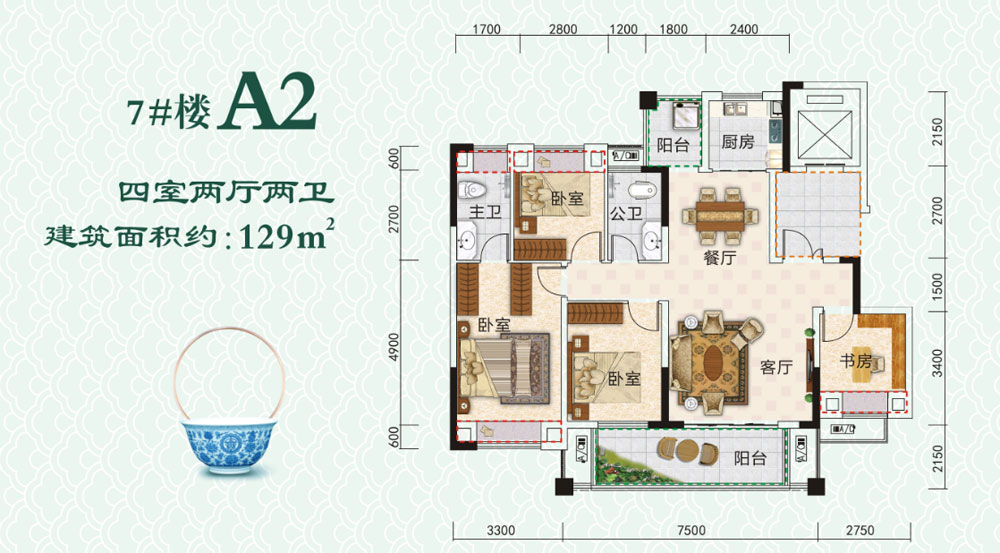 荆州沙市区华夏沁园7栋A2户型
