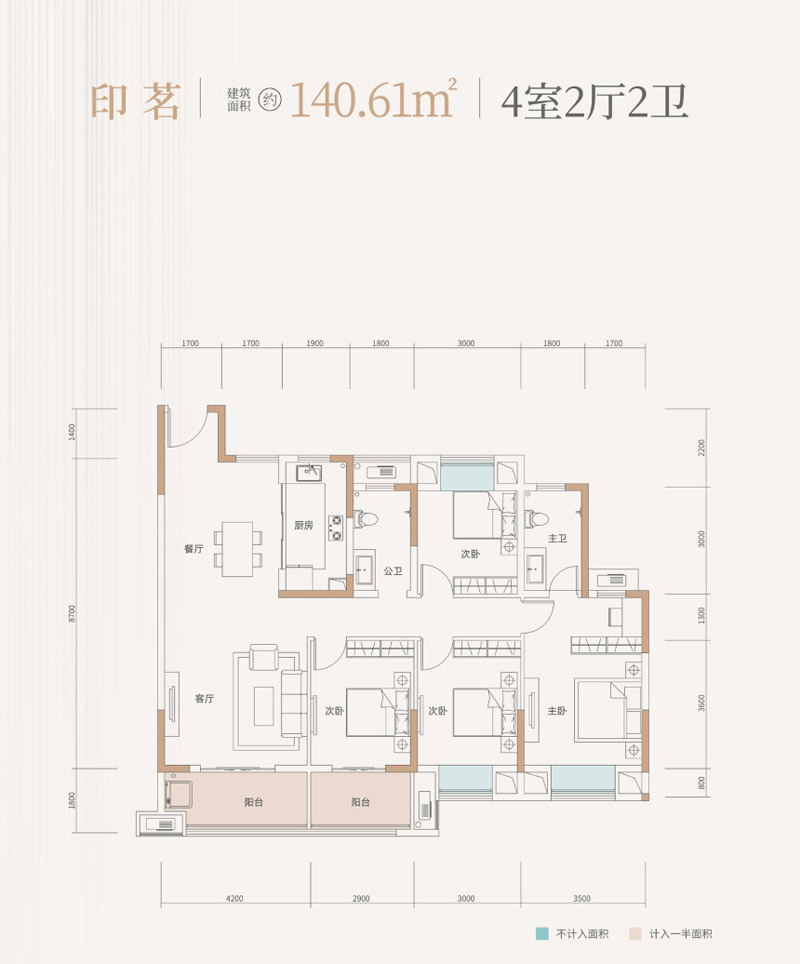 襄阳樊城区国投襄阳印印茗