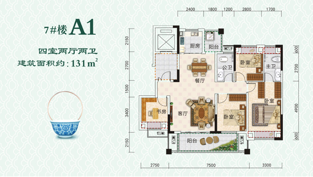 荆州沙市区华夏沁园7栋A1户型