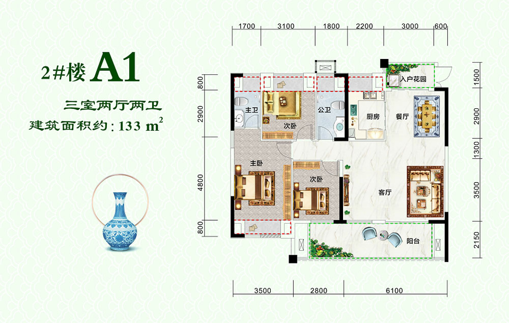 荆州沙市区华夏沁园2栋A1户型