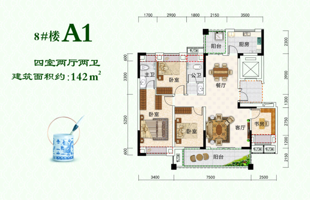 荆州沙市区华夏沁园8栋A1户型