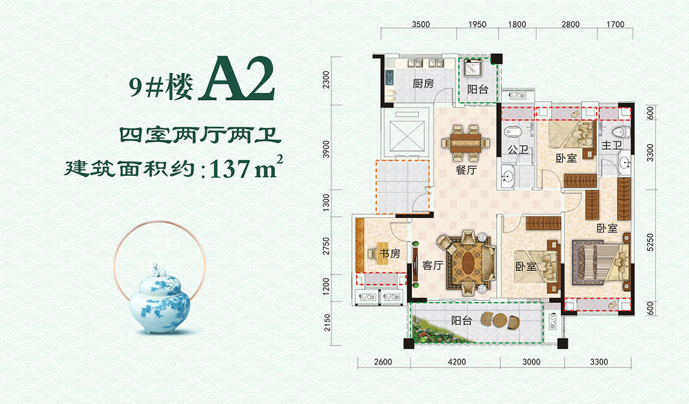 荆州沙市区华夏沁园9栋A2户型