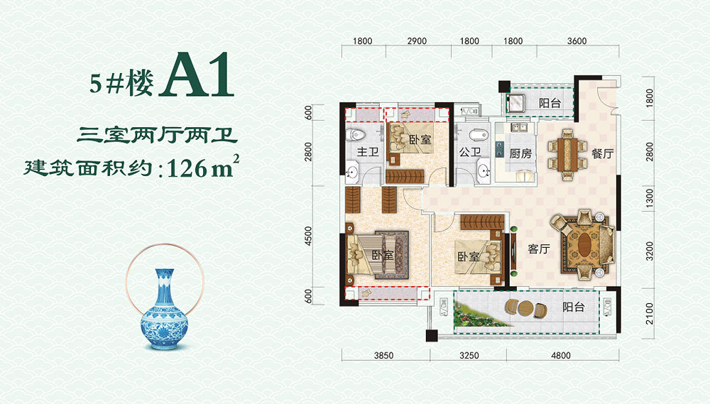 荆州沙市区华夏沁园5栋A1户型