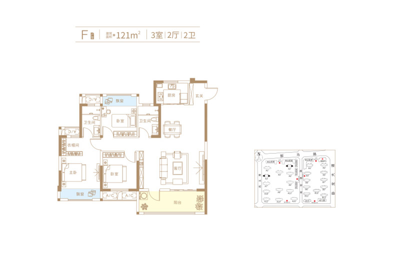襄阳襄州区华纺际华园F户型