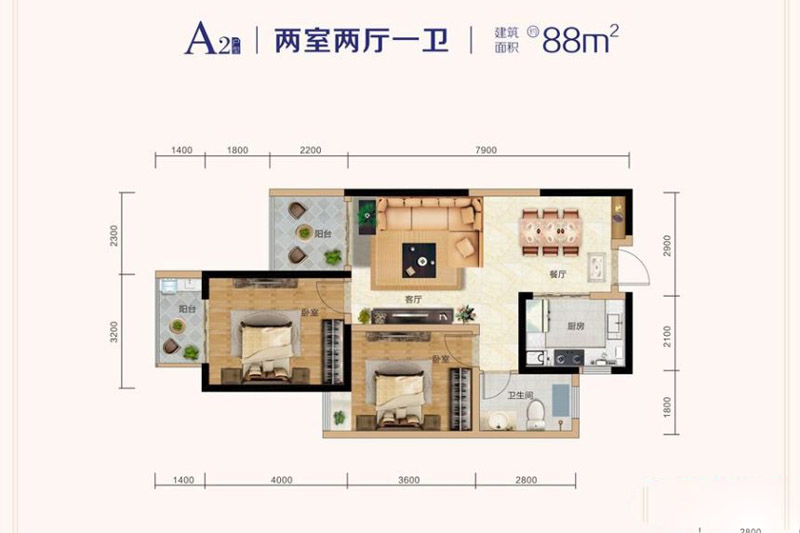 襄阳襄州区民发星悦里A2户型