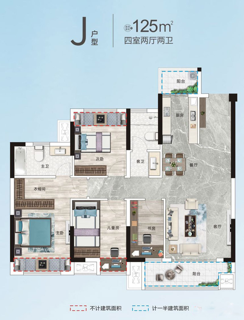 襄阳襄州区阳光四季襄郡J户型