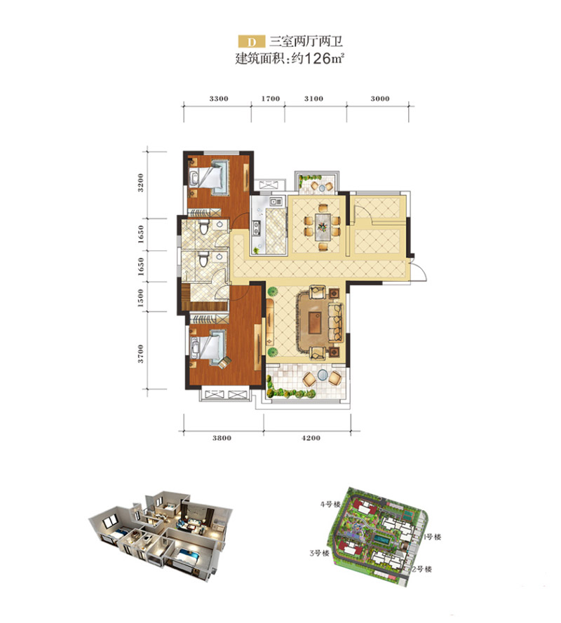 襄阳高新区东风佳园三期D户型