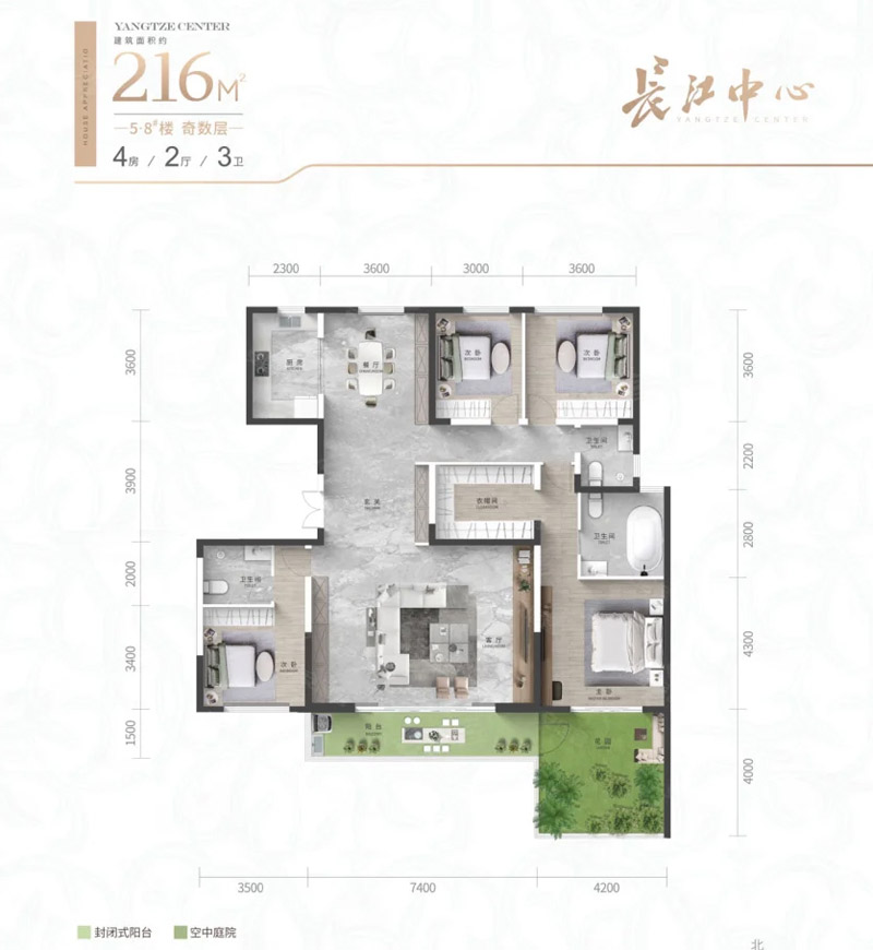 宜昌伍家岗区长江中心F216户型