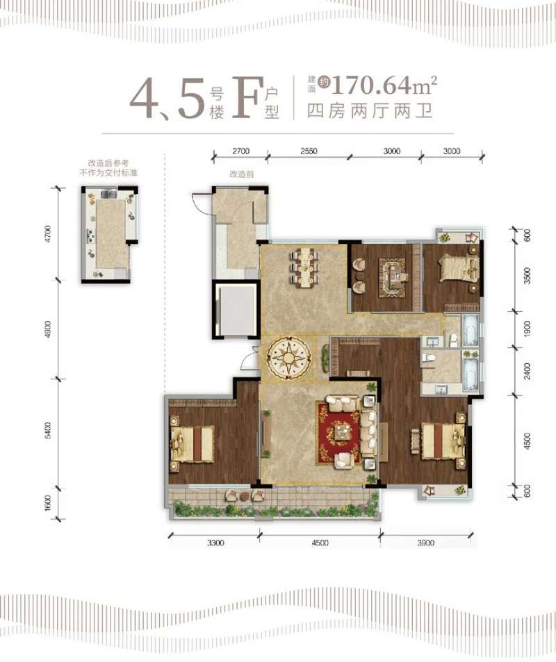 宜昌伍家岗区江畔大地F户型