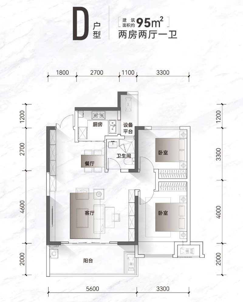 宜昌伍家岗区金桥月泊D户型