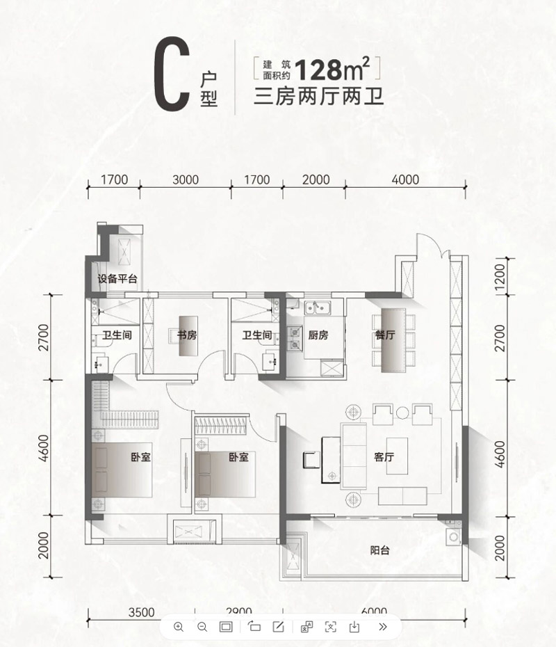 宜昌伍家岗区金桥月泊C户型