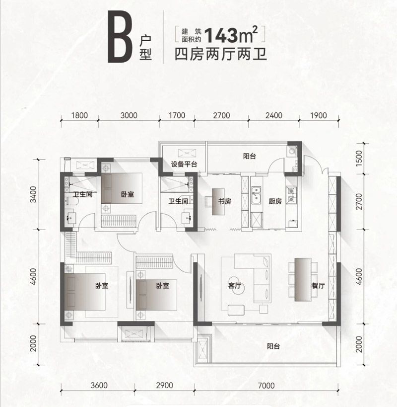 宜昌伍家岗区金桥月泊B户型