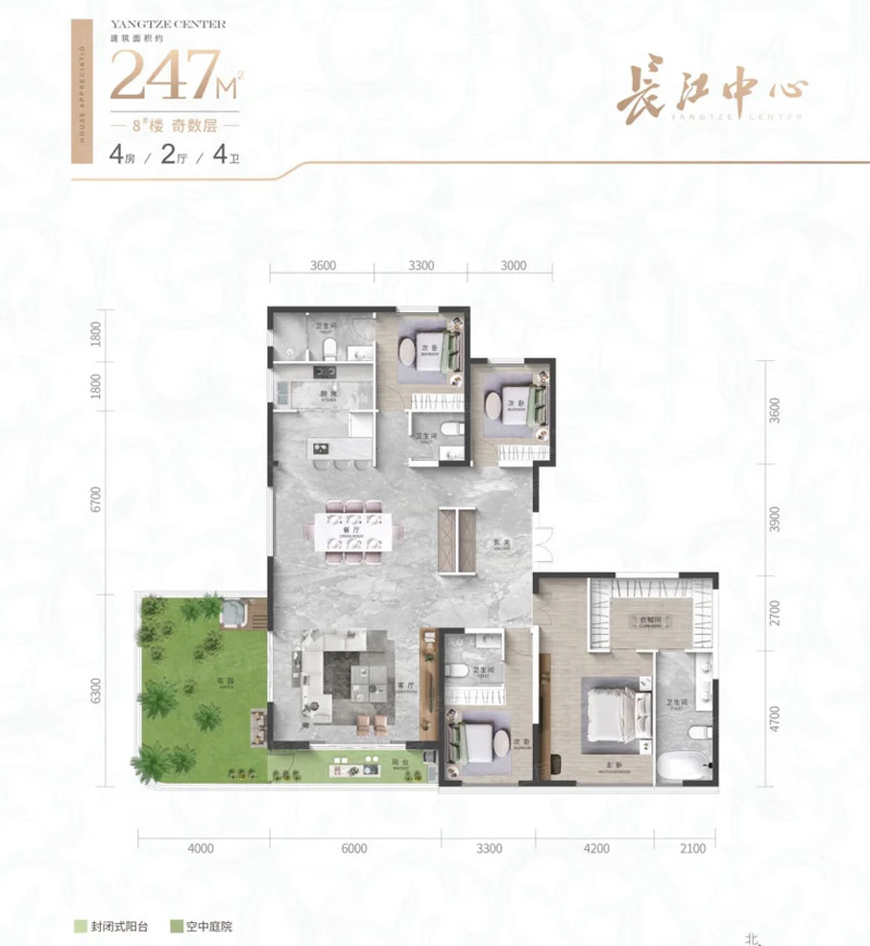 宜昌伍家岗区长江中心E247户型
