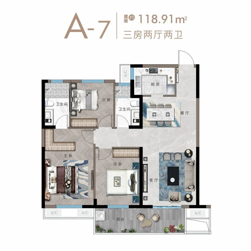 宜昌伍家岗区山水如画A7户型