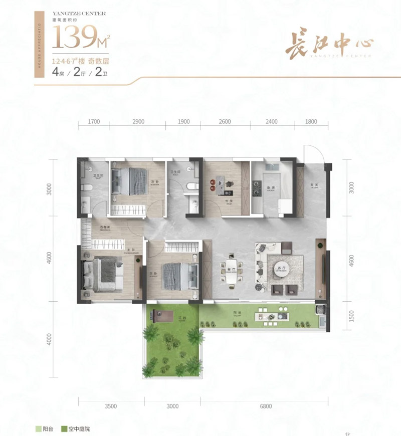 宜昌伍家岗区长江中心G139户型