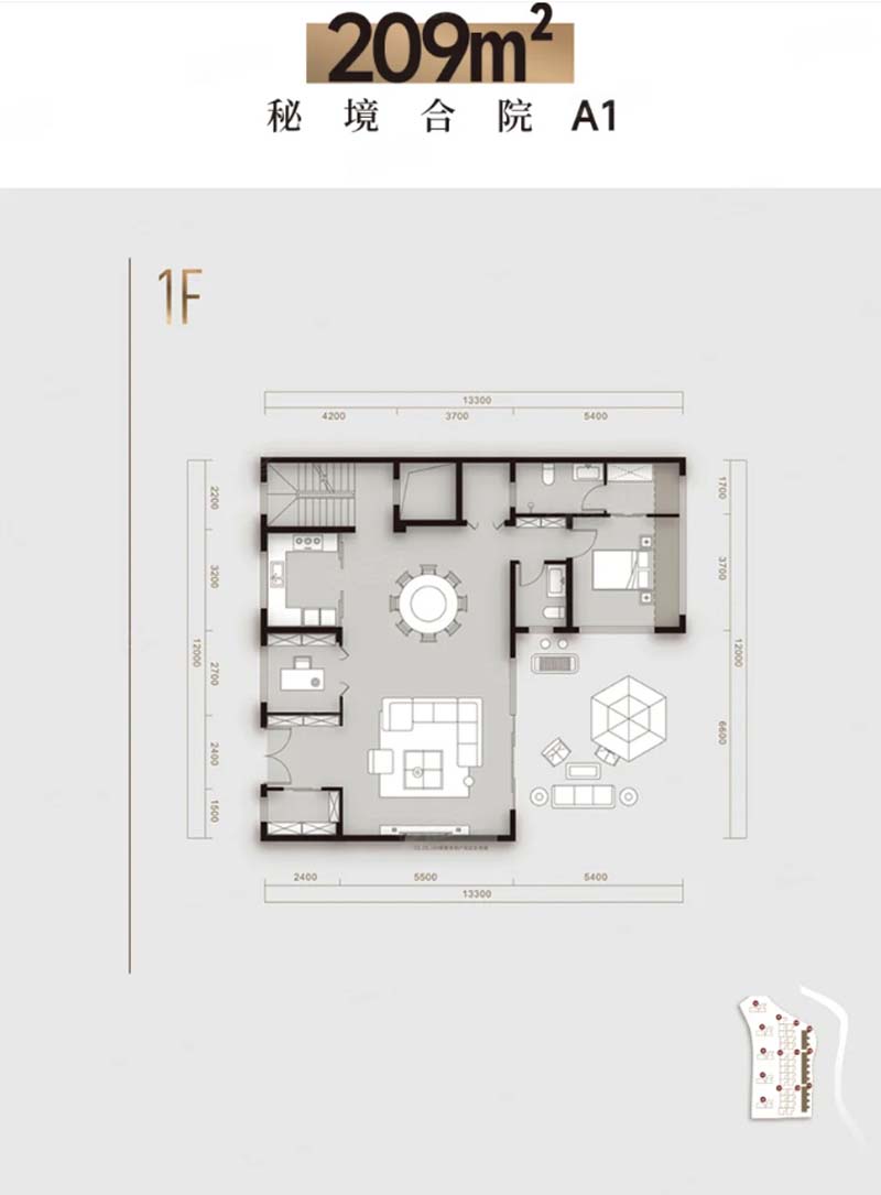 宜昌西陵区西城云著联排别墅A1