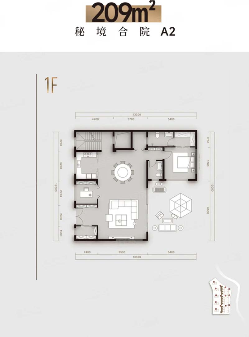 宜昌西陵区西城云著联排别墅A2