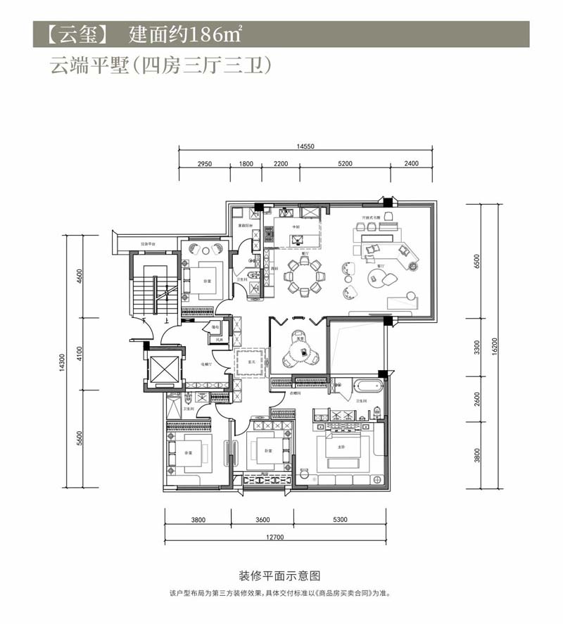 宜昌西陵区西城云著云玺户型