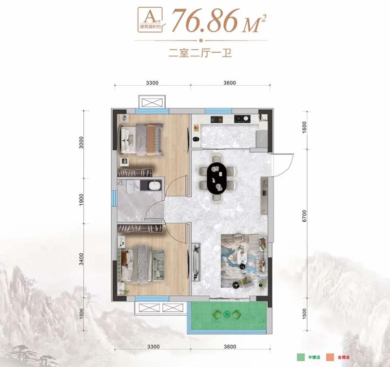 宜昌西陵区常湾幸福里 A户型