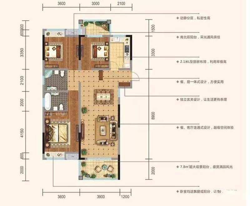 宜昌西陵区弘洋卢浮公馆B1户型