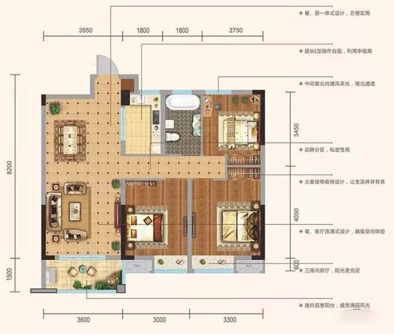 宜昌西陵区弘洋卢浮公馆B2户型