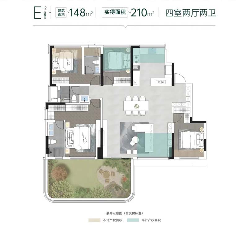宜昌西陵区招商林屿境E户型