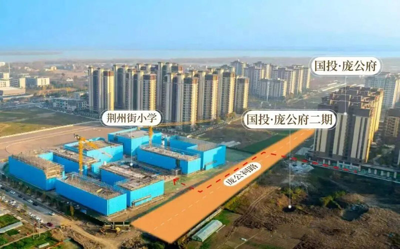 襄阳襄城区国投庞公府效果图