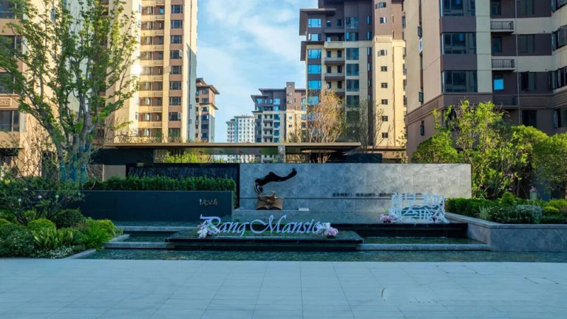 襄阳襄城区国投庞公府配套图