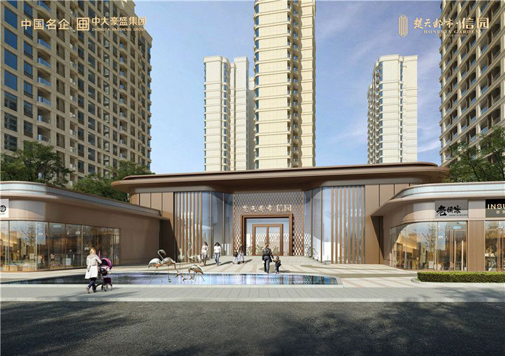 荆州荆州区楚天都市&middot;信园配套图