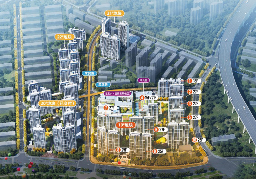 荆州荆州区世茂云筑滨江&middot;御江壹号实景图