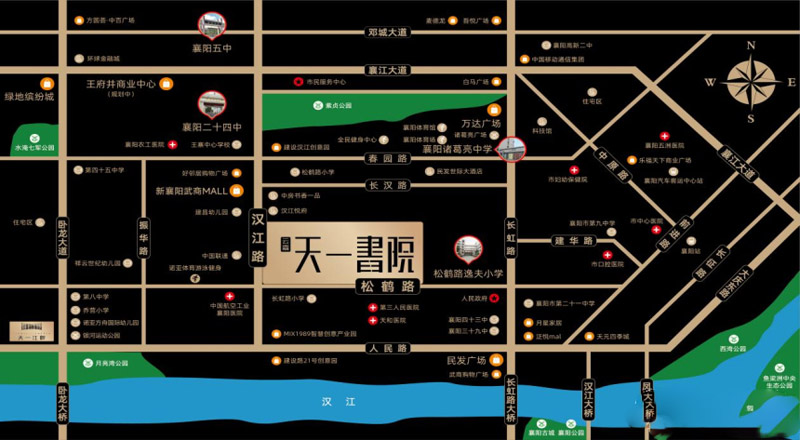 襄阳樊城区云嘉天一书院区位图