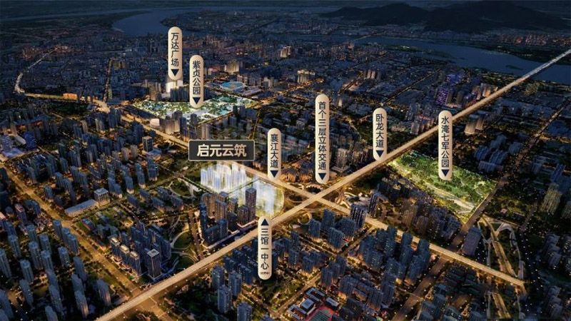 襄阳樊城区金楚泽信启元云筑实景图