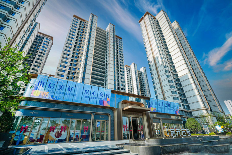 襄阳樊城区金楚泽信启元云筑效果图