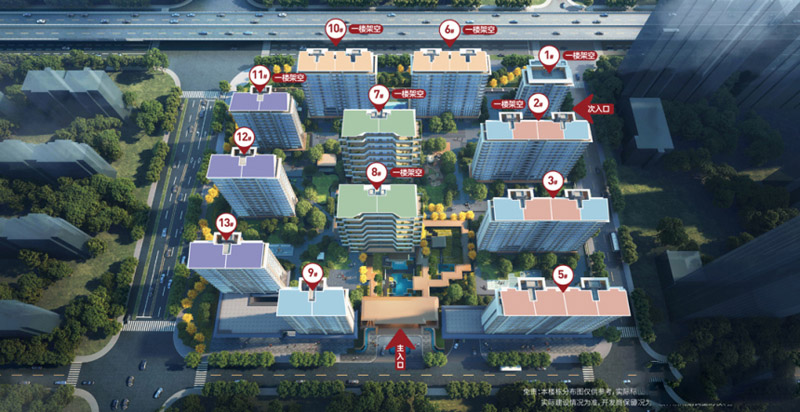 襄阳樊城区襄阳院子宸院实景图