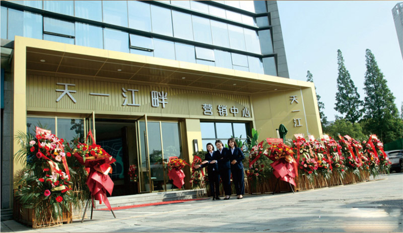 襄阳樊城区天一江畔配套图