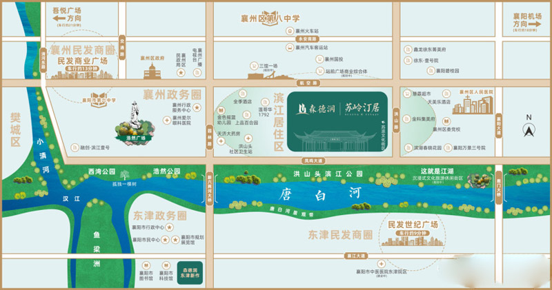 襄阳襄州区苏岭汀居区位图