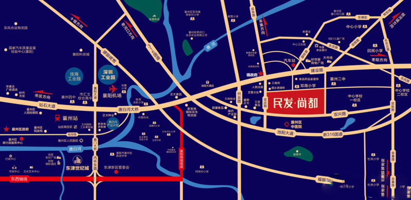 襄阳襄州区民发尚都区位图
