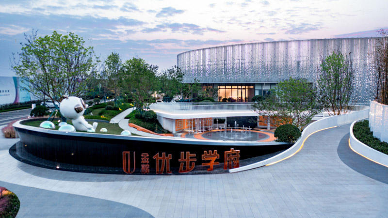 襄阳高新区金辉优步学府样板间