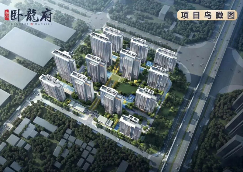 襄阳高新区卧龙府实景图