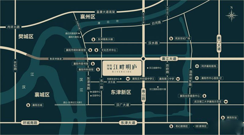 襄阳东津区江畔明庐区位图