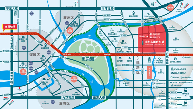 襄阳东津区东津世纪城区位图