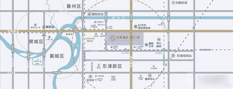 襄阳东津区星汇城区位图