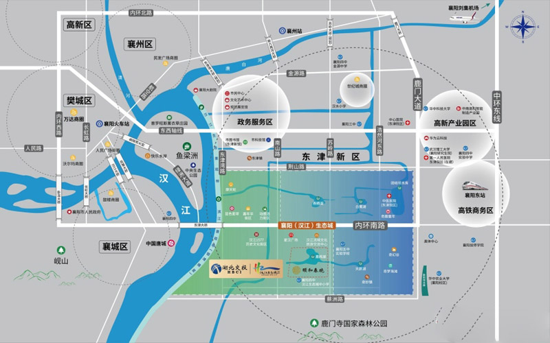 襄阳东津区颐和春晓区位图