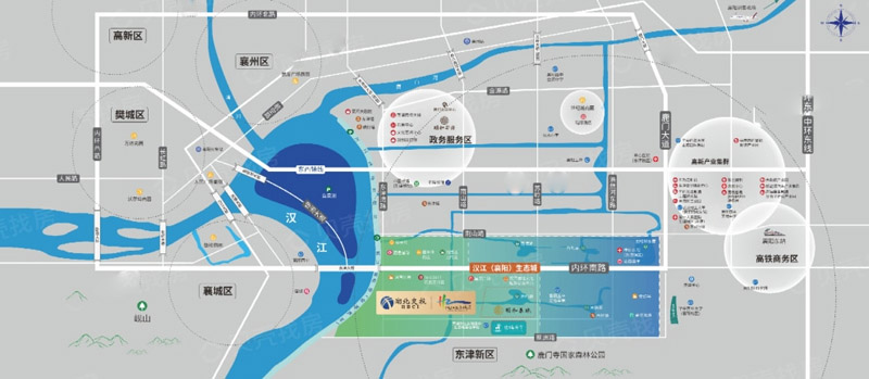 襄阳东津区鹿鸣芳华样板间