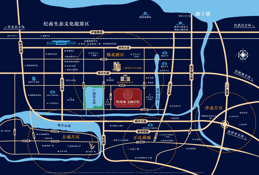 荆州荆州区阳光城文澜公馆区位图