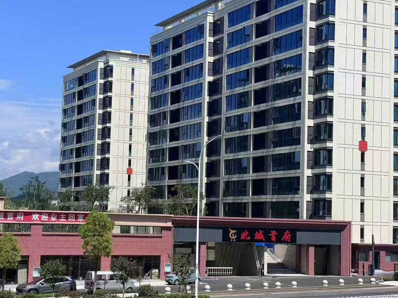 南漳县北城首府实景图